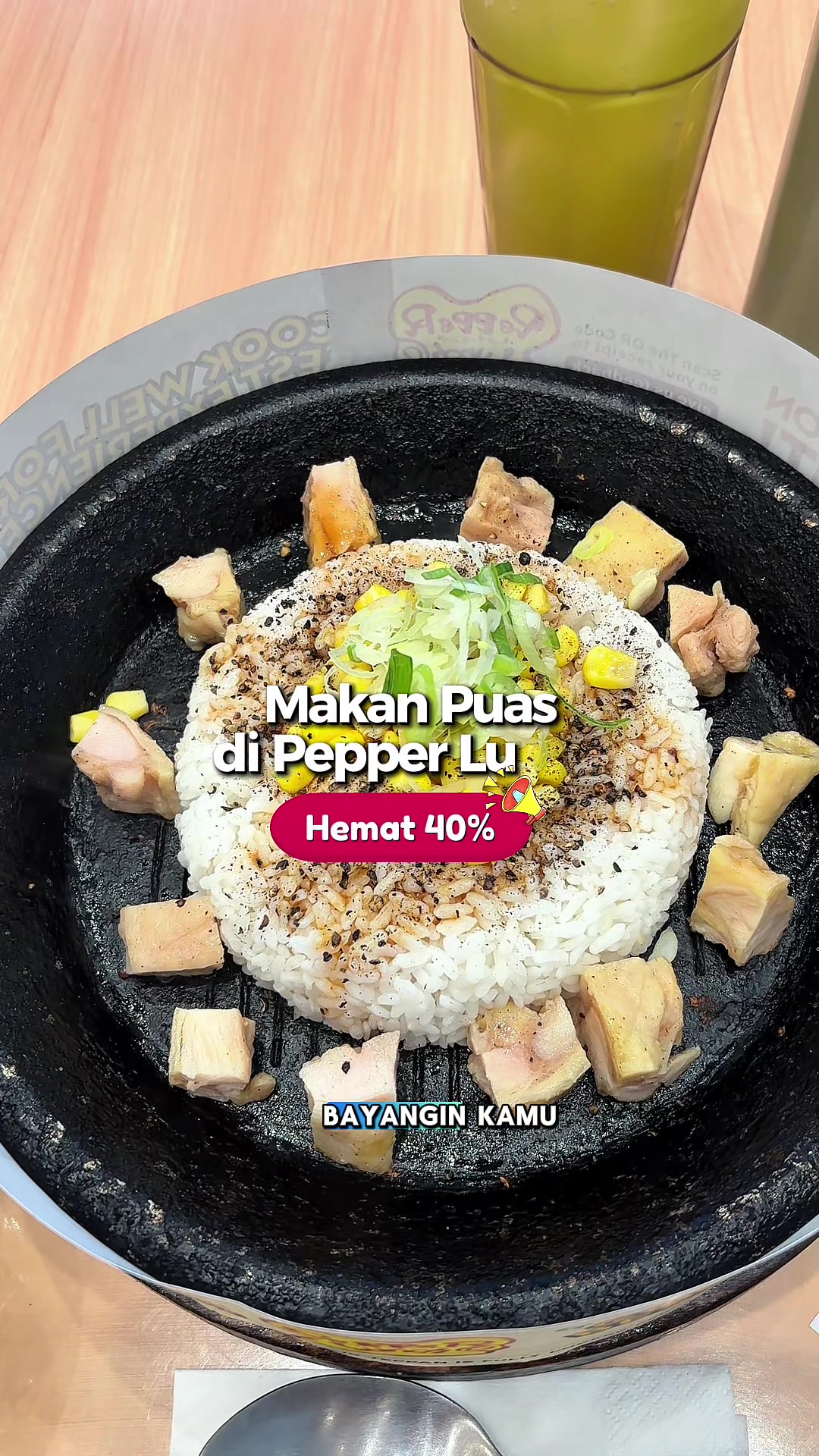 @DIN | Kelana Rasa
