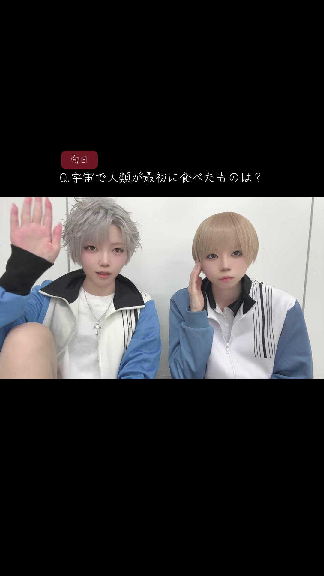 @天使みｰ．⚠️反転･ピアス