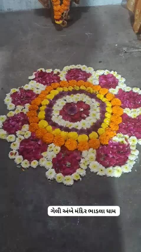@Kuvar Jignesh