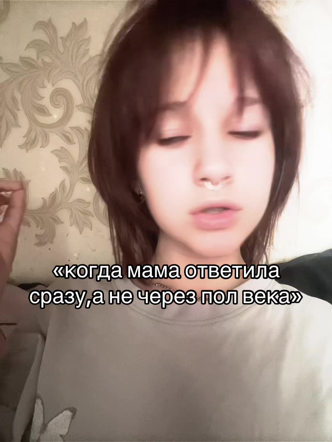 @𐌑iᥒ᧐ᥙ🛐