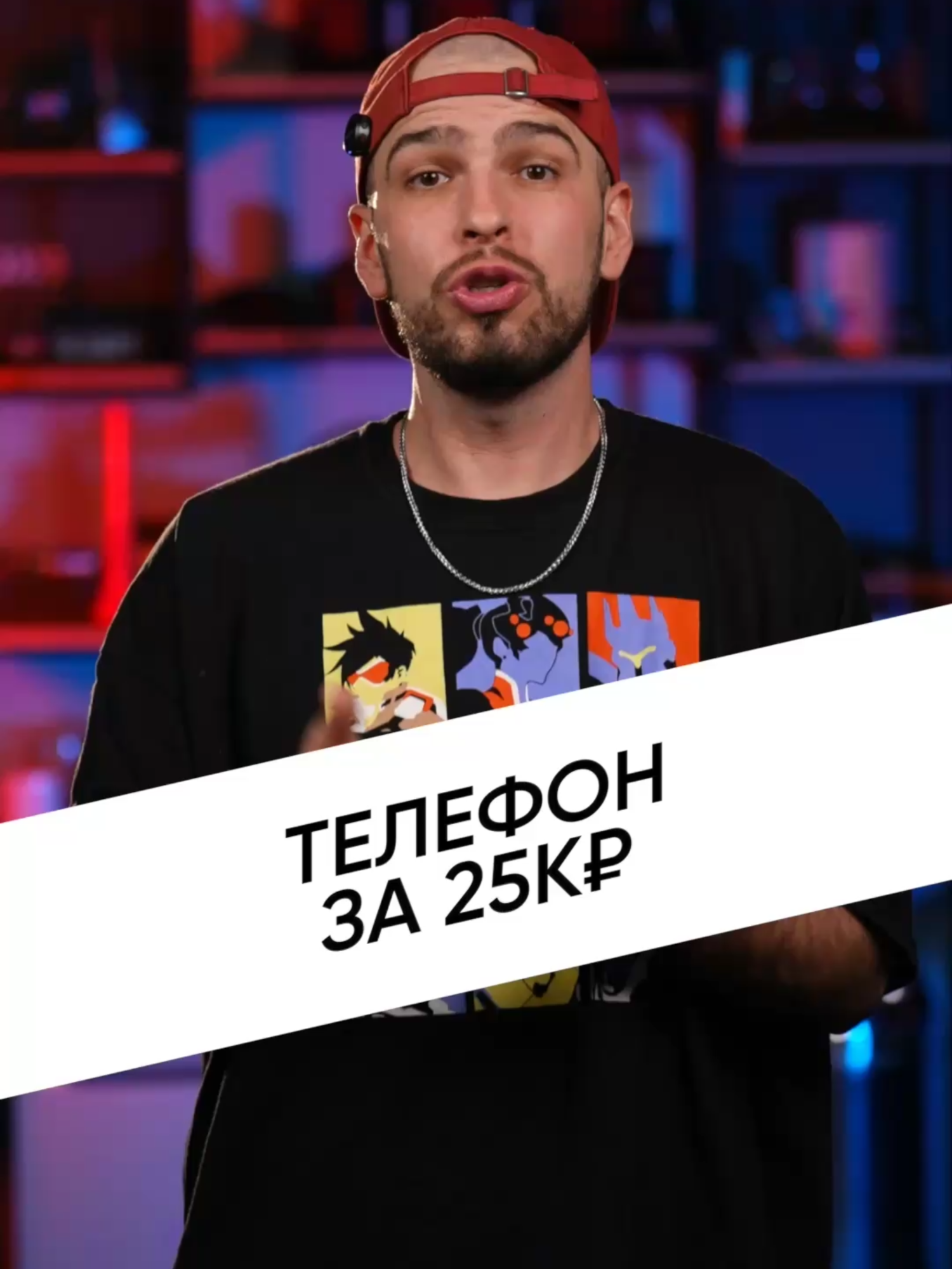 @Дима Крохобор