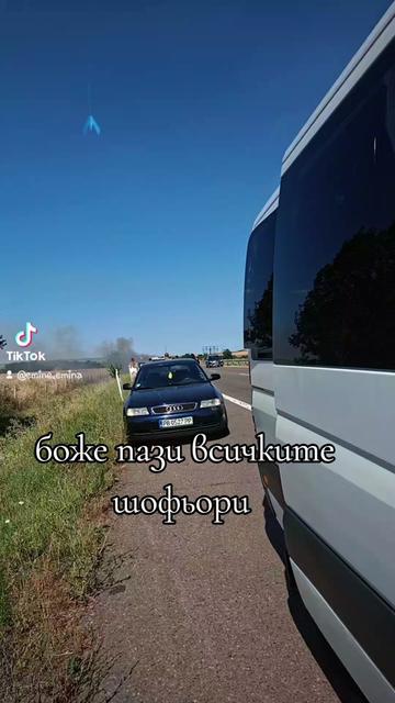 @emina