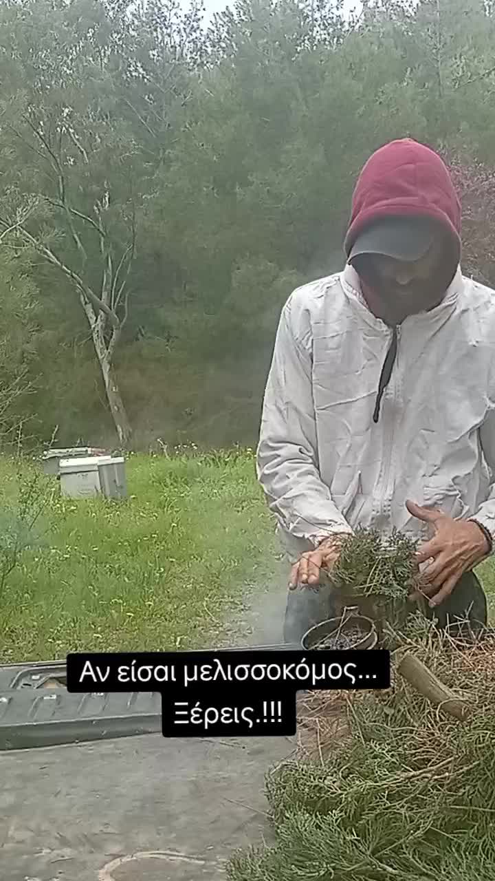 @Fasianos_bee_products