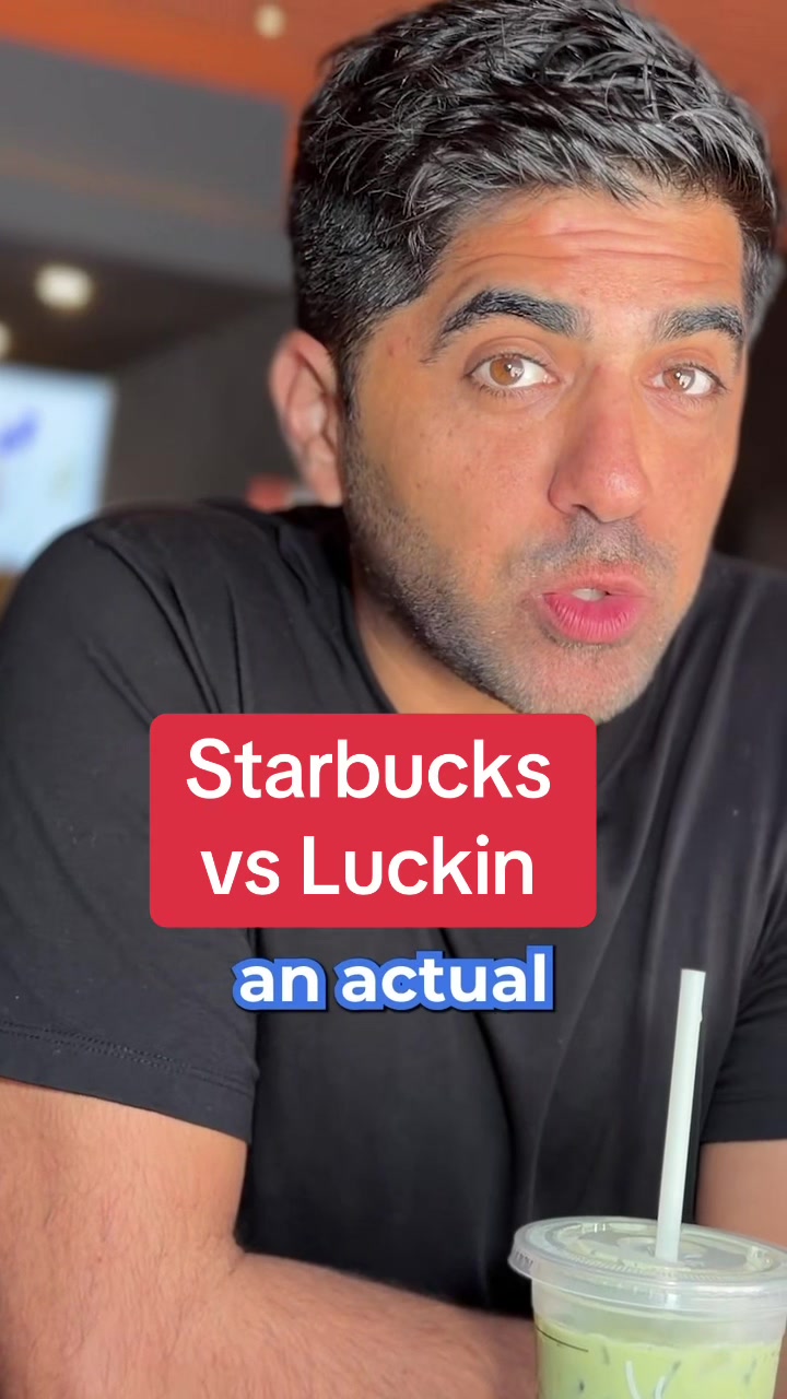 @Uptin