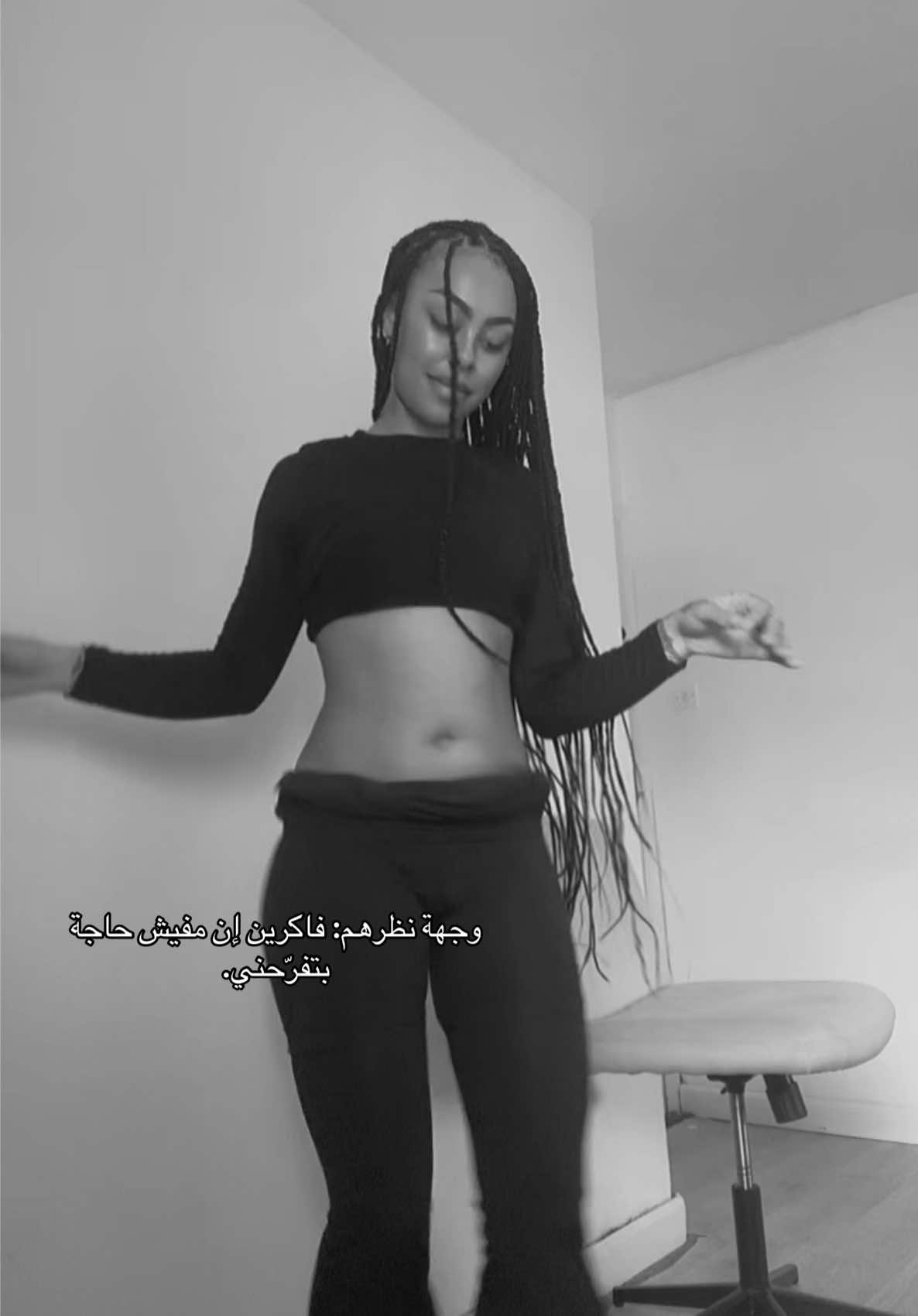 @Layah Bellydance