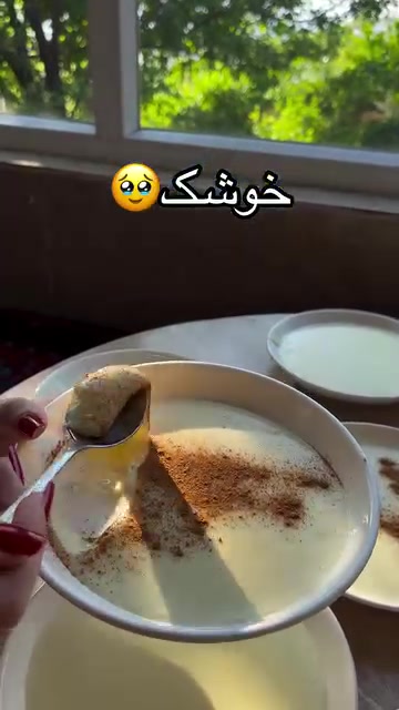 @Kurd🌺🌞🍀🌞🍀🌞🌺