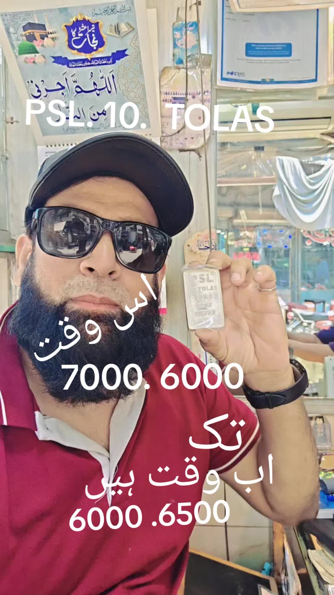 @M.Shahbaz