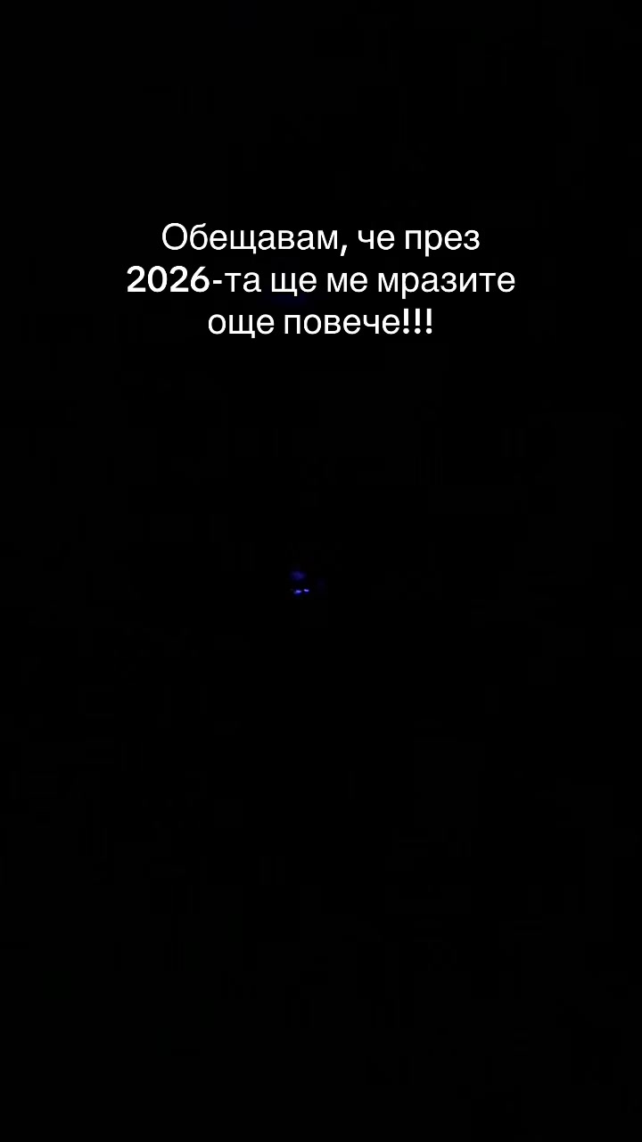 @+359🇧🇬