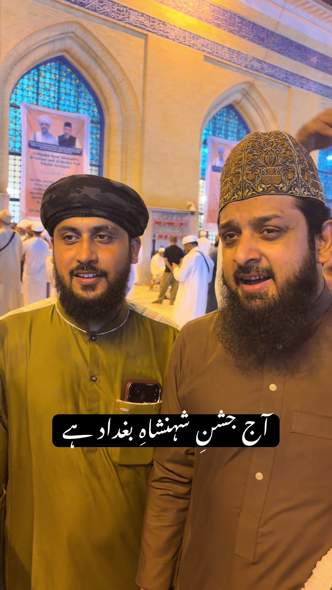 @Zohaib Ashrafi