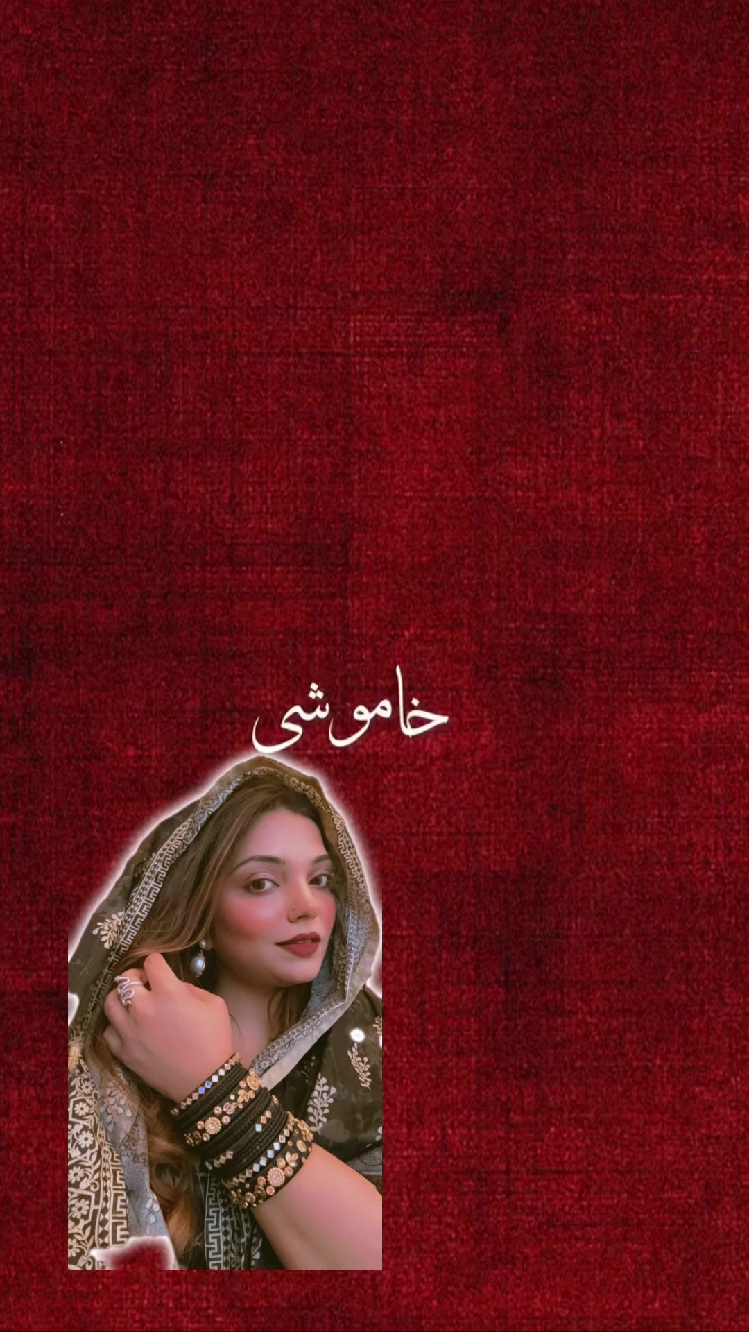 @سارہ وقار👑