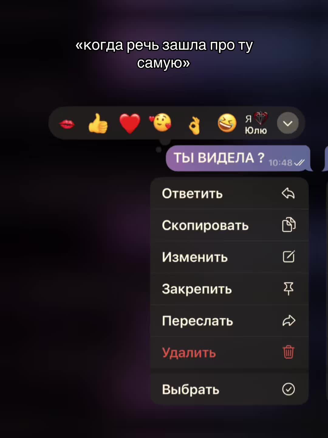@Янка ❤️
