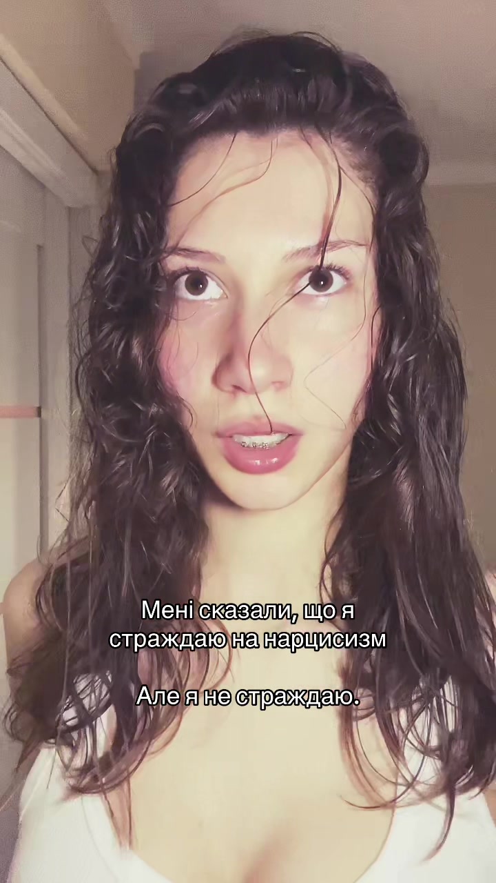 @RОMANОVA
