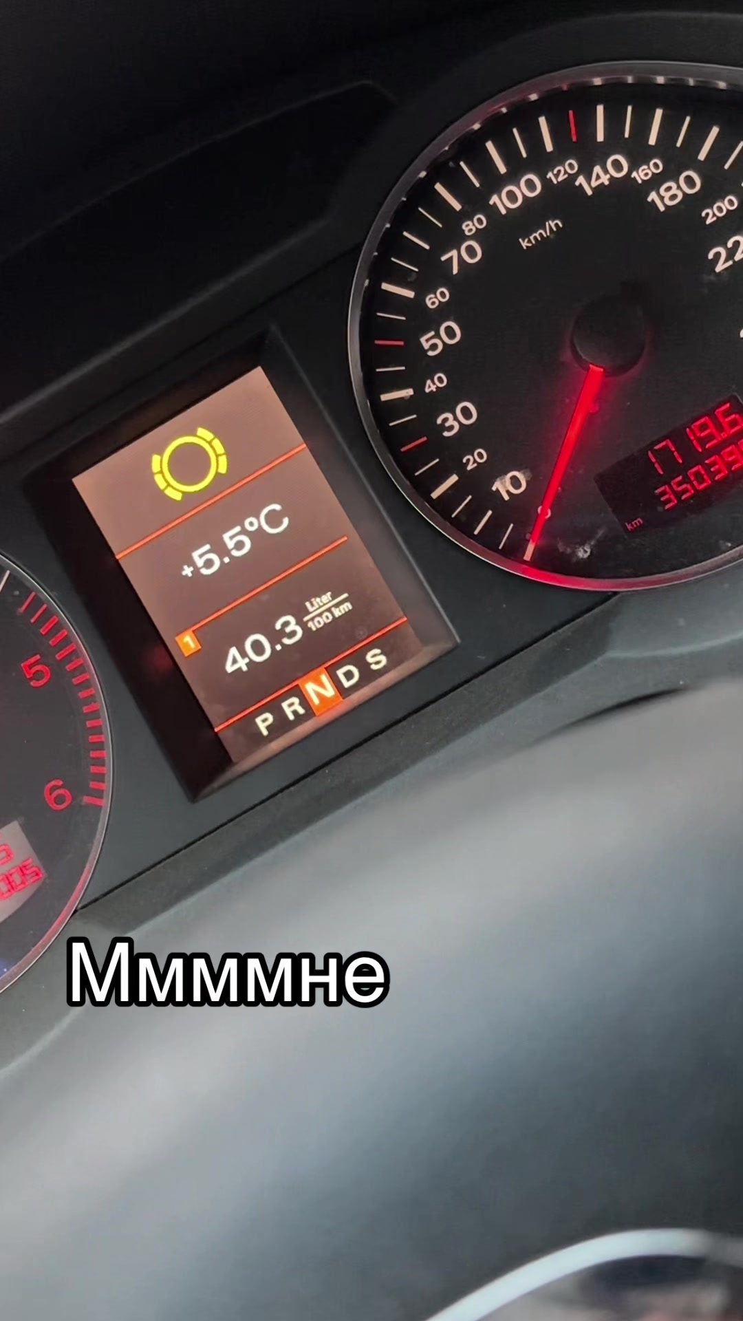 @Кирил Крумов