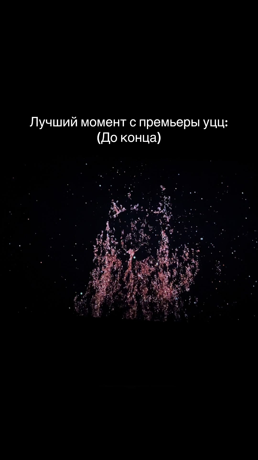 @YOR-YORHALLA!!