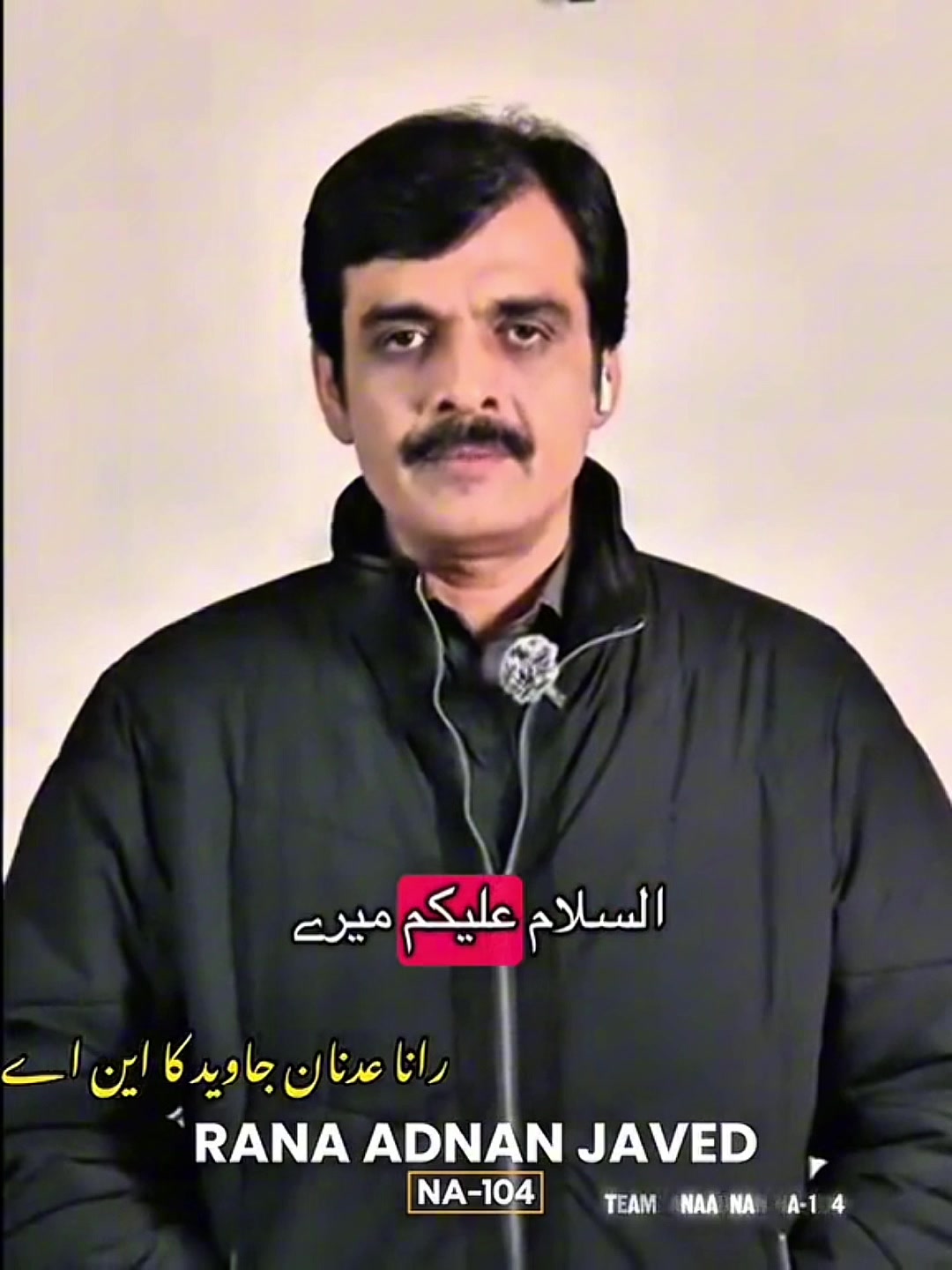 @Team Rana Hassan Javed UC/20