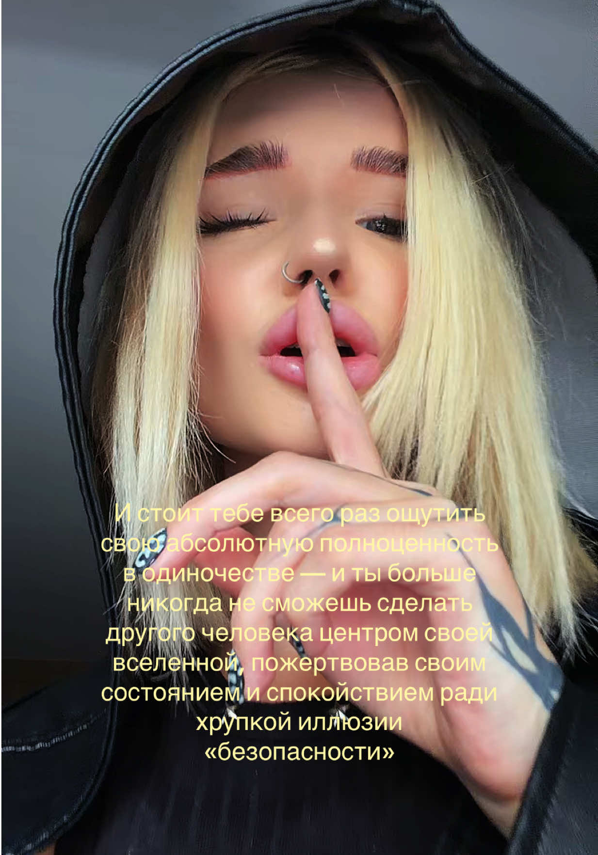 @Nø cry førever