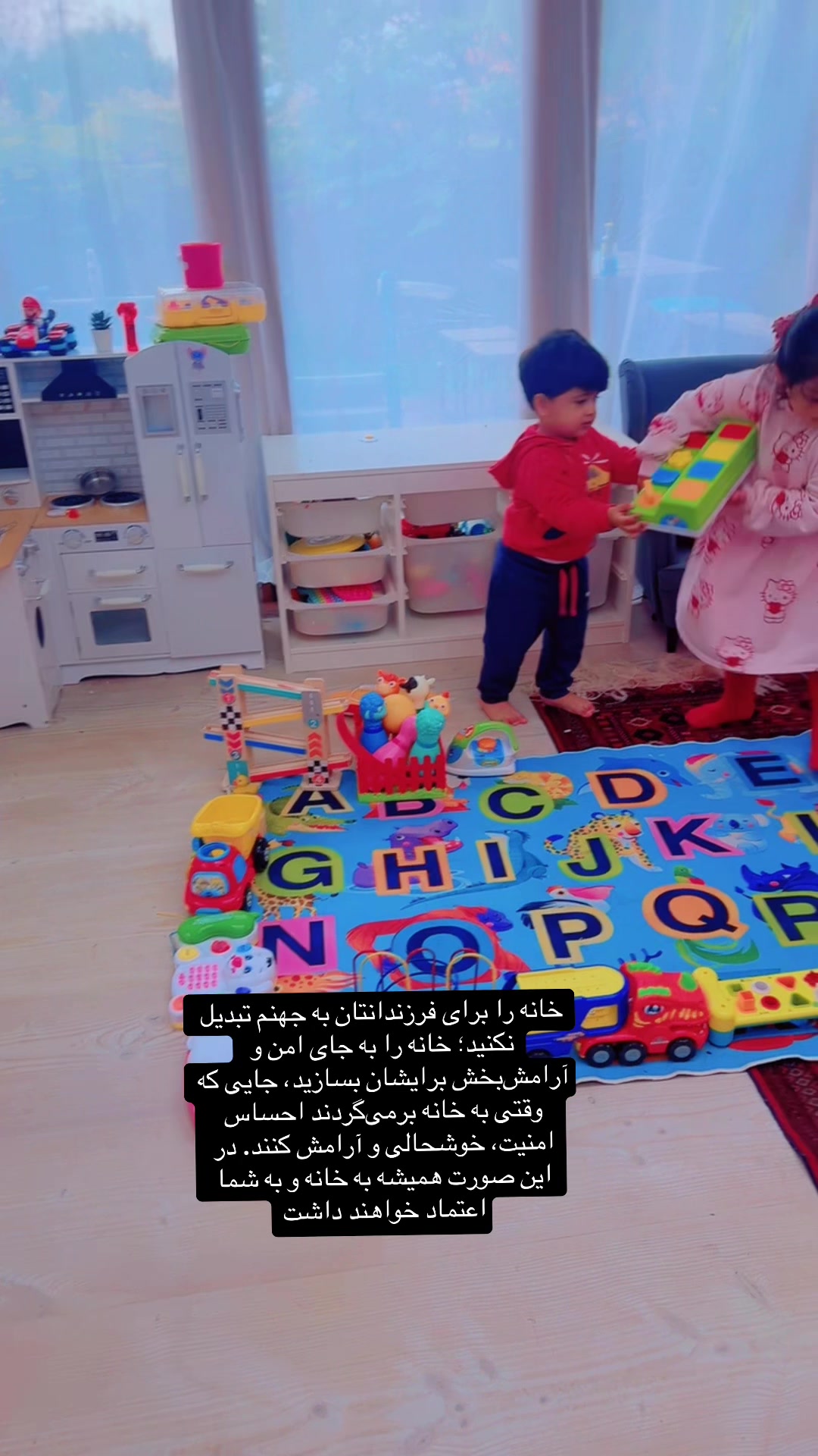 @Aliya & Ayaan