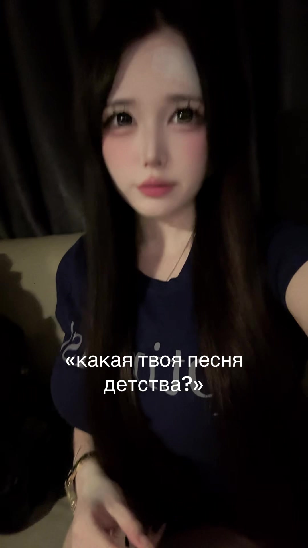 @rin