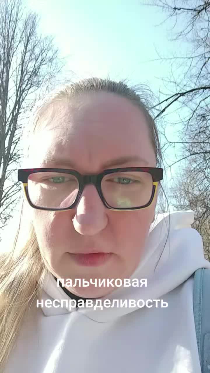 @Alena