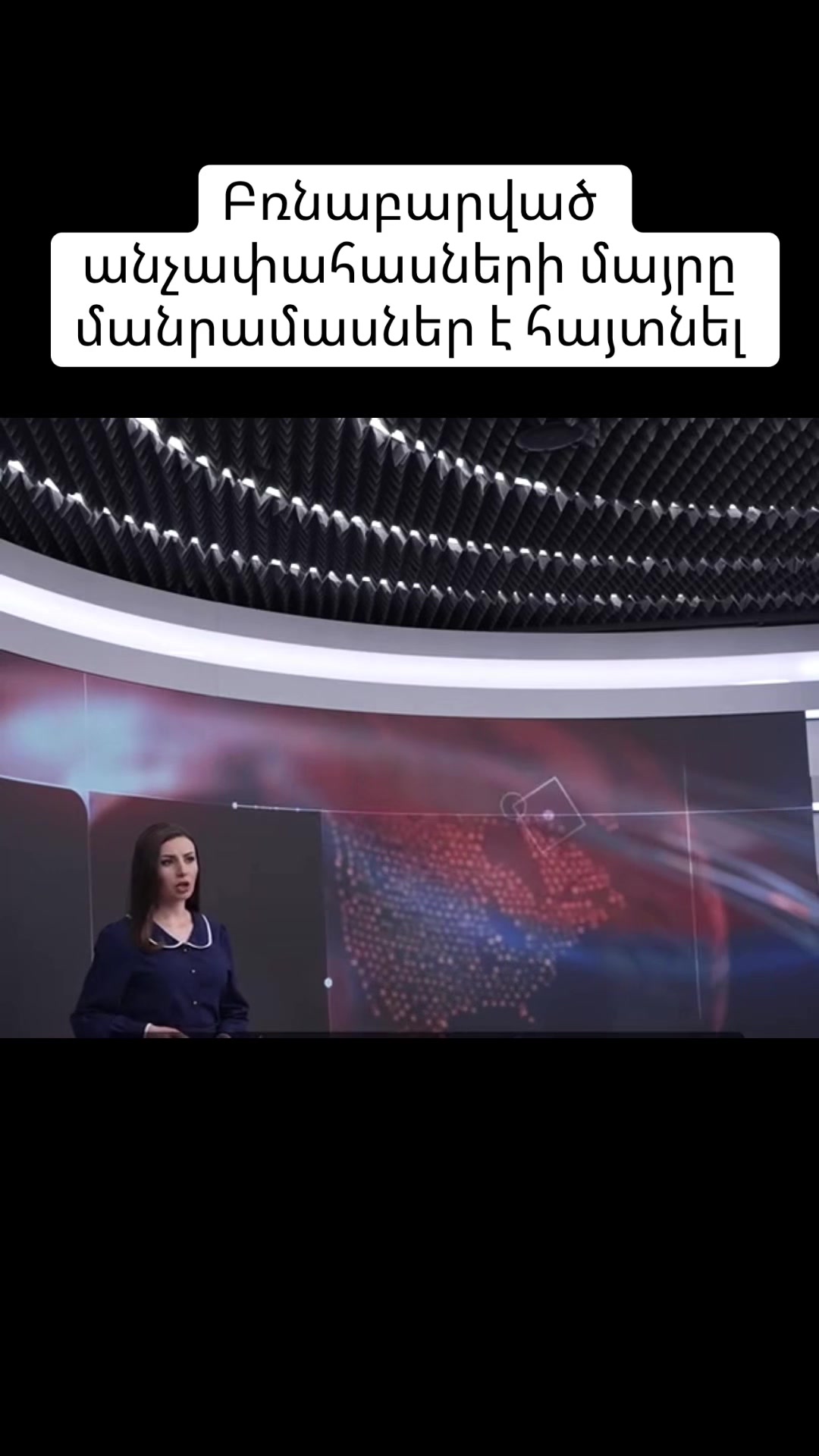 @Lurer TV