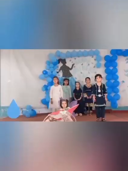 @pilotPSGC