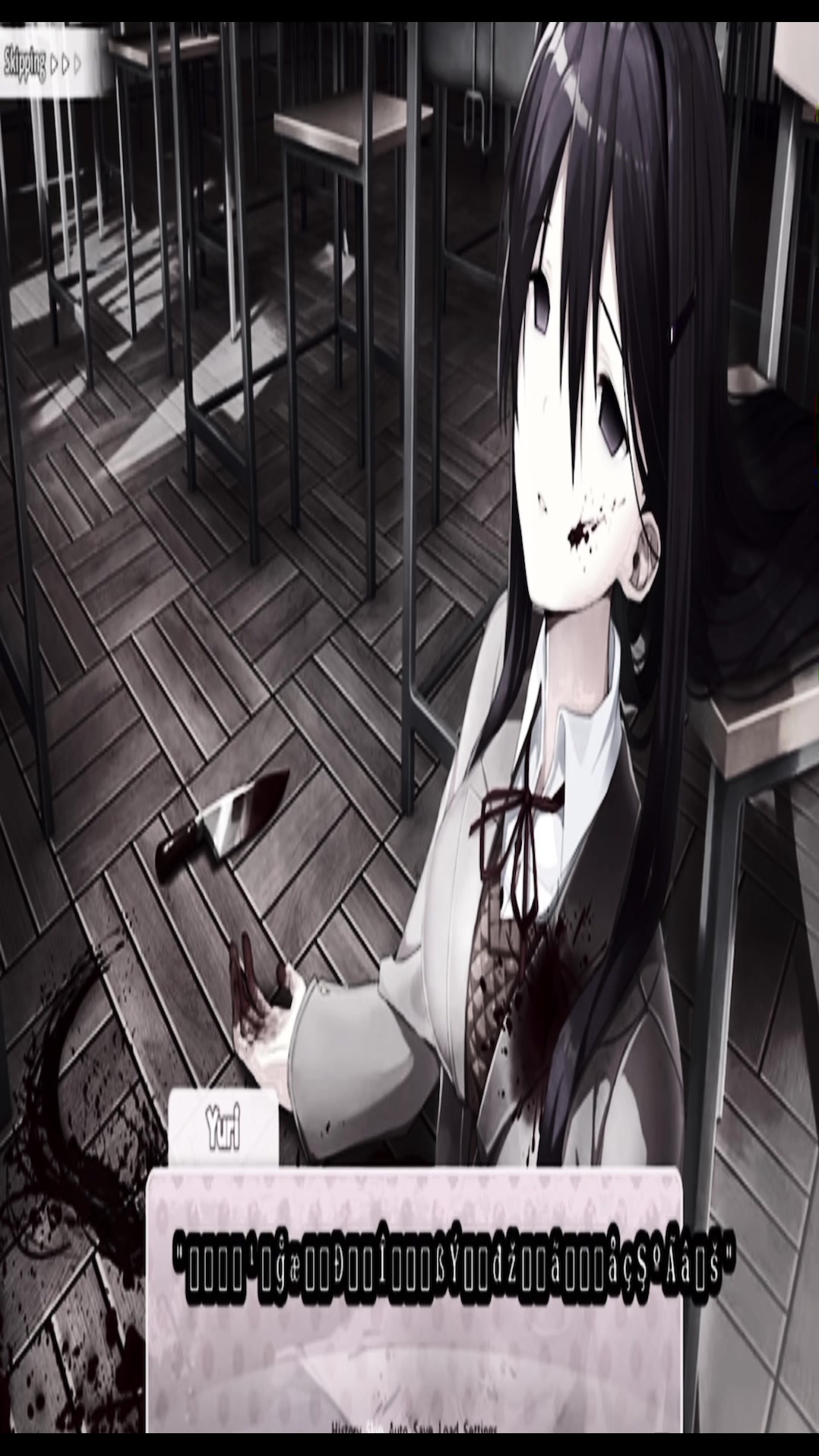 @⋆˚࿔