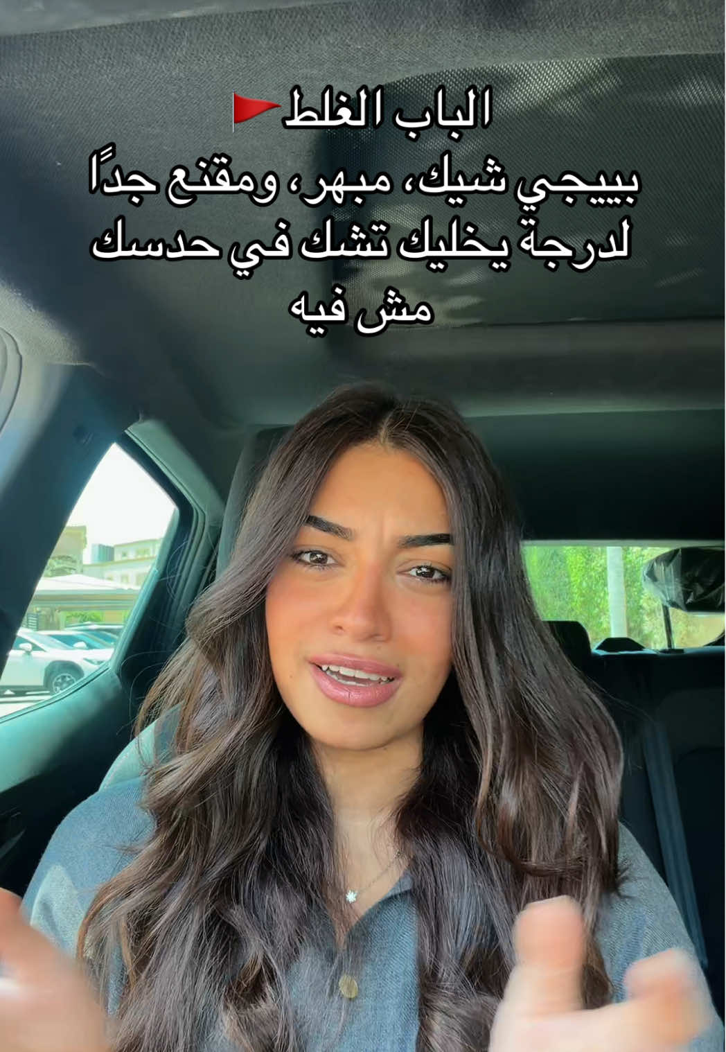 @Nada Osama Abass
