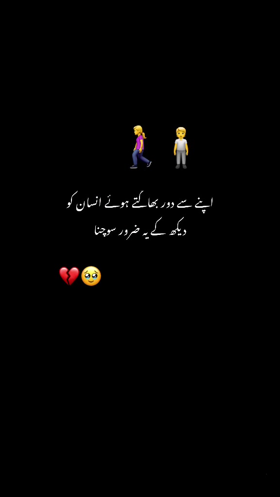 @Noor