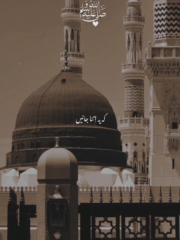 @𝑨𝒃𝒅𝒖𝒍𝒍𝒂𝒉_𝑿𝑬𝒅𝒊𝒕𝒛✨