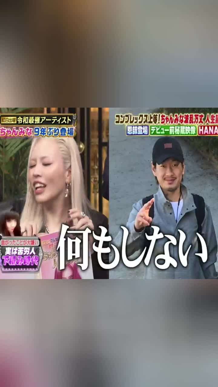 @ブルドッグぶるまるチャンネル Fan