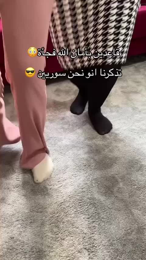 @🌚رهــَـف بـَـنـٌـت شٓــاًم🌺