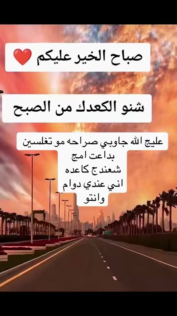 @حمودي السامرائي
