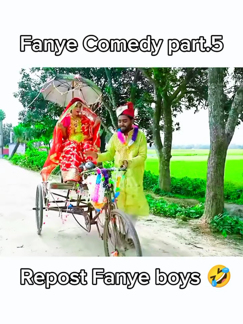 @fanye hoster😃