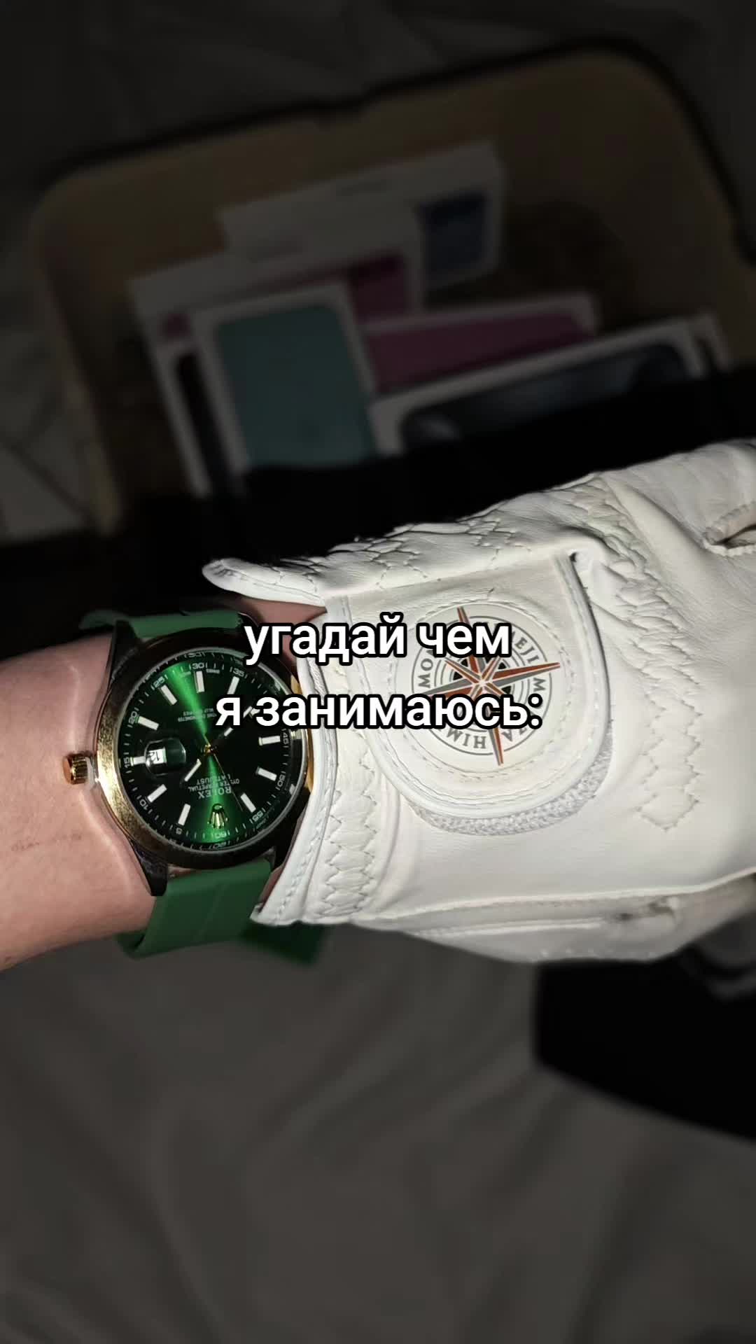 @YASPLIT