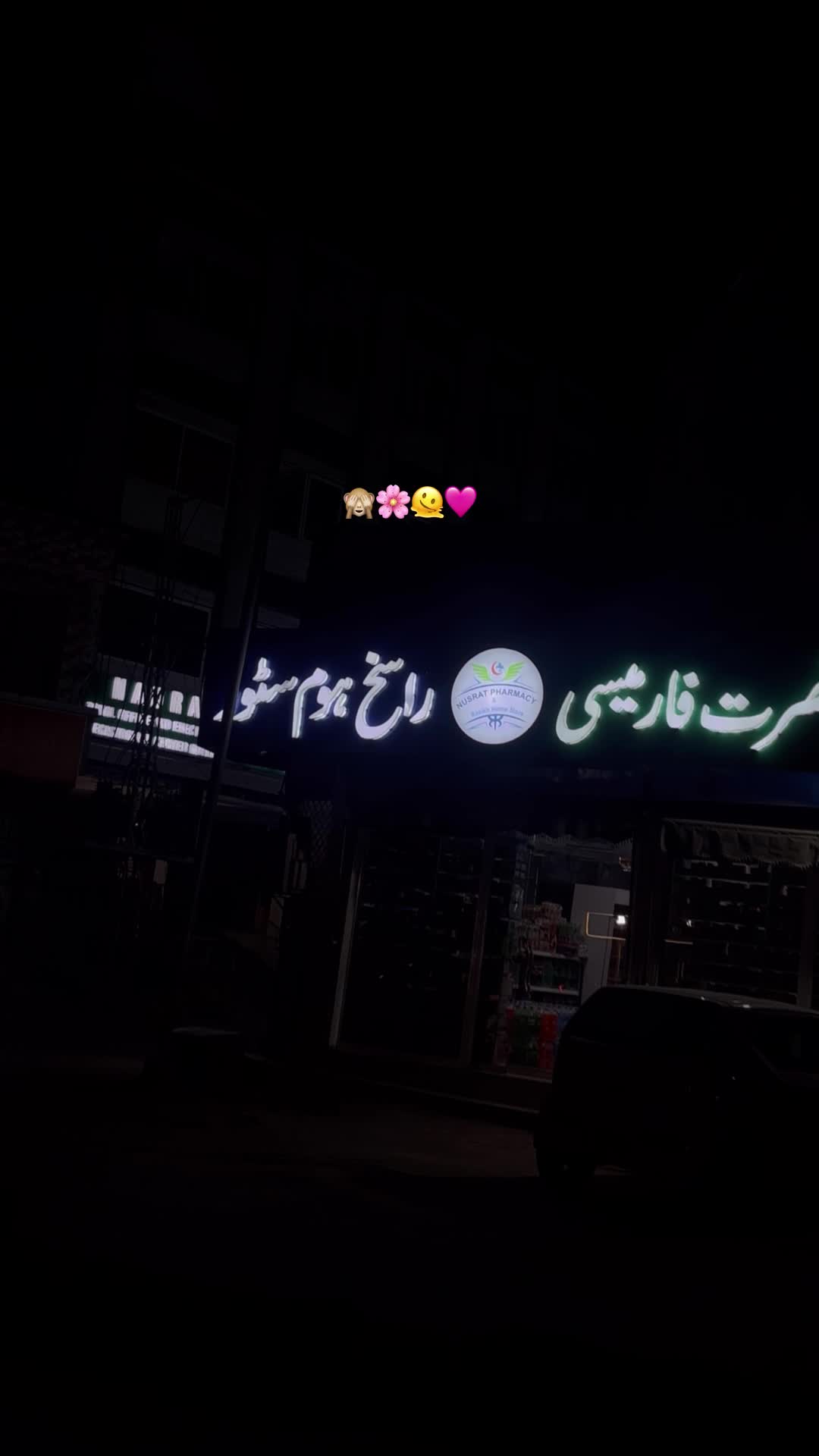 @𓆩𝐇αɴιi🚩