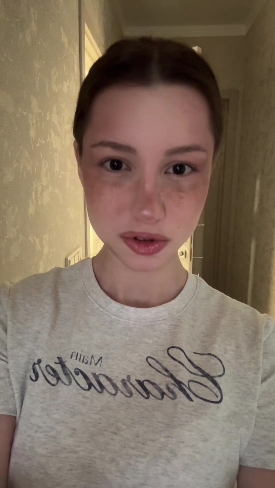@Веро