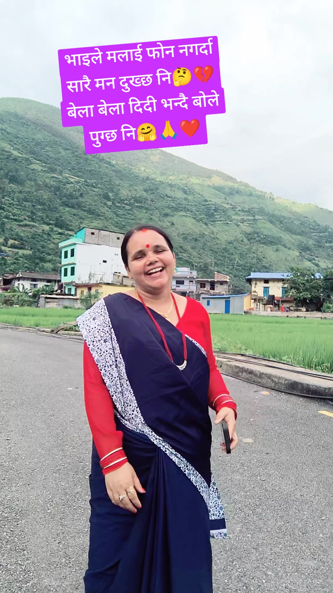 @सुवर्णा गाैतम रिजाल