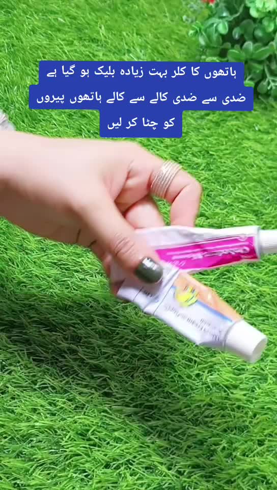 @Beauty hub