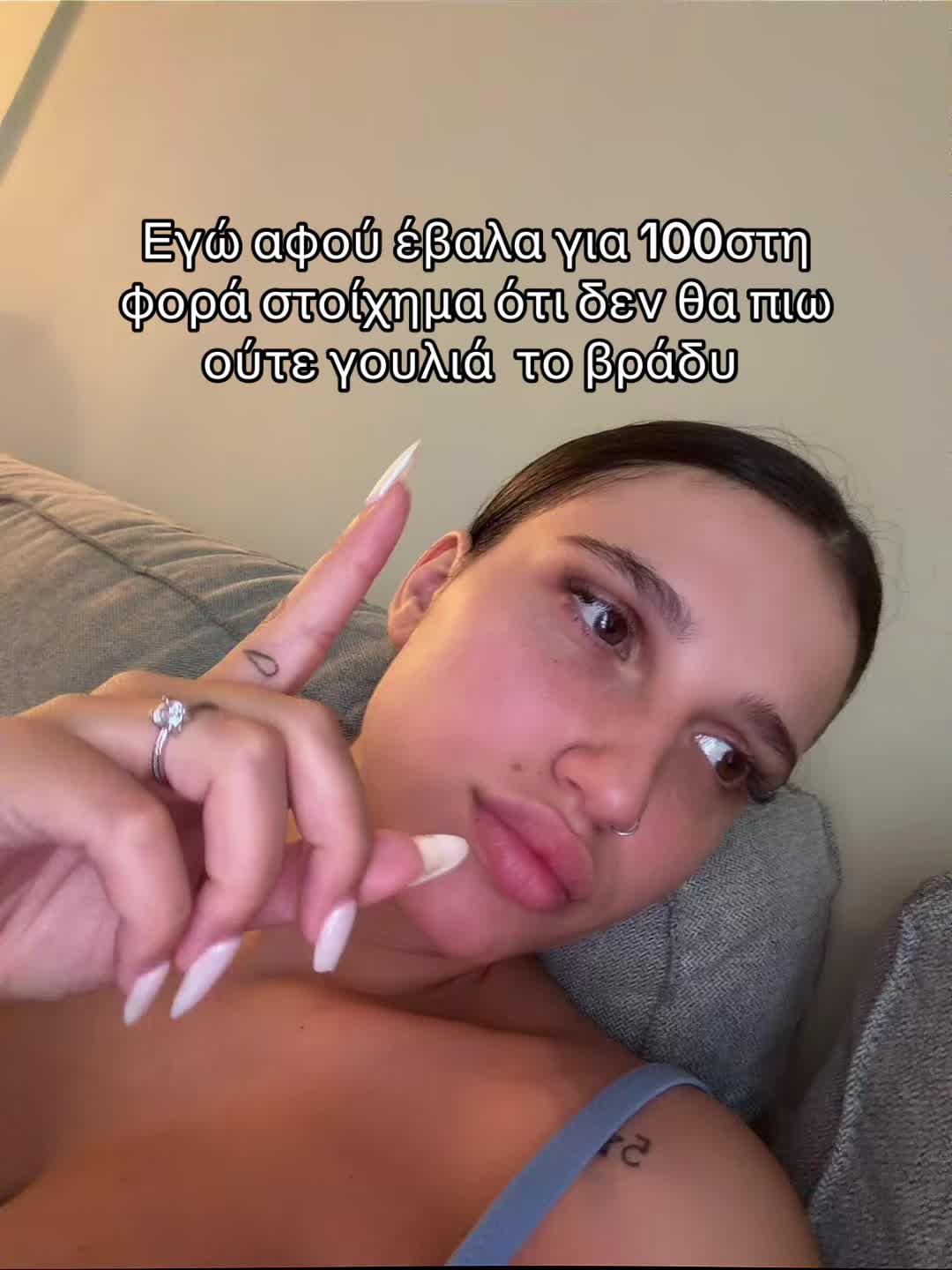 @maria.tsiaraa
