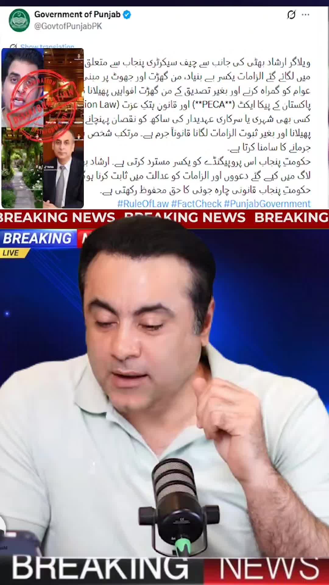 @Mansoor Ali Khan