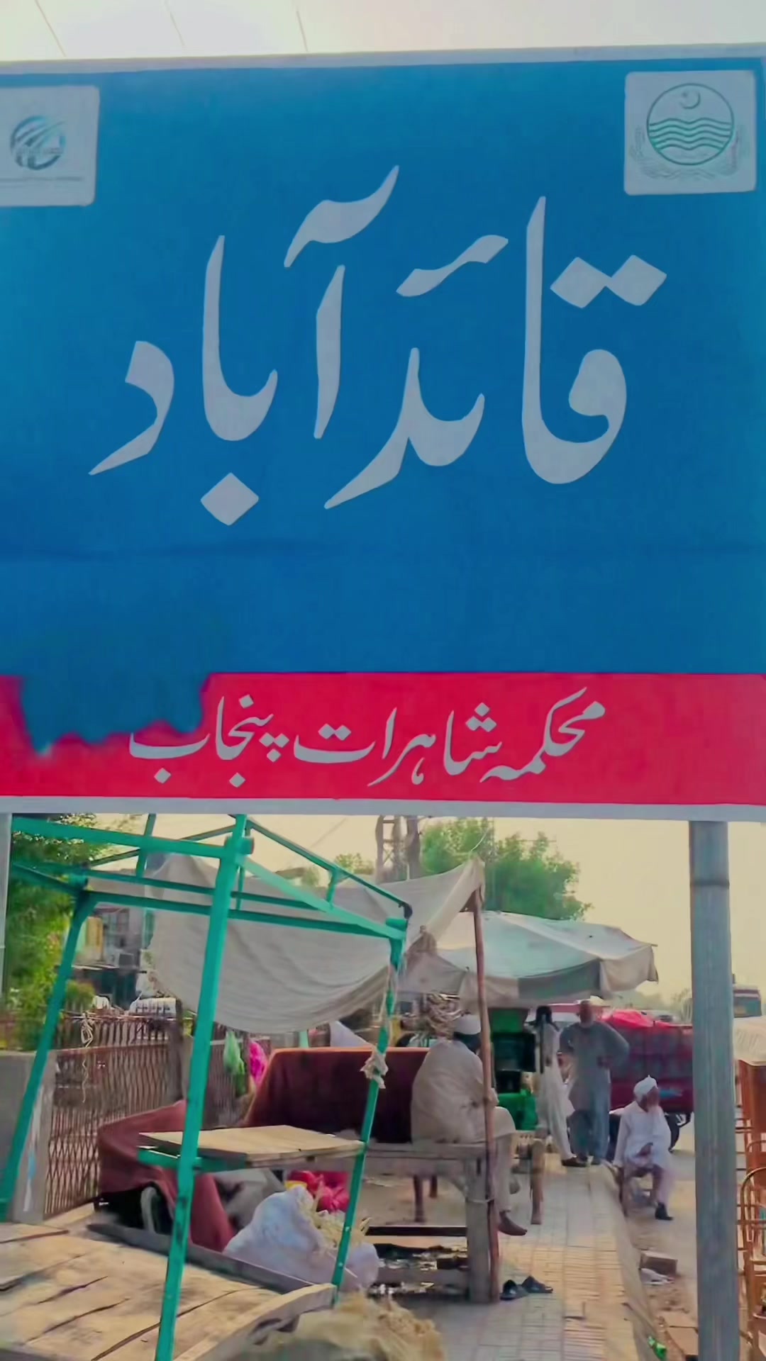 @Zain jani rajpoot