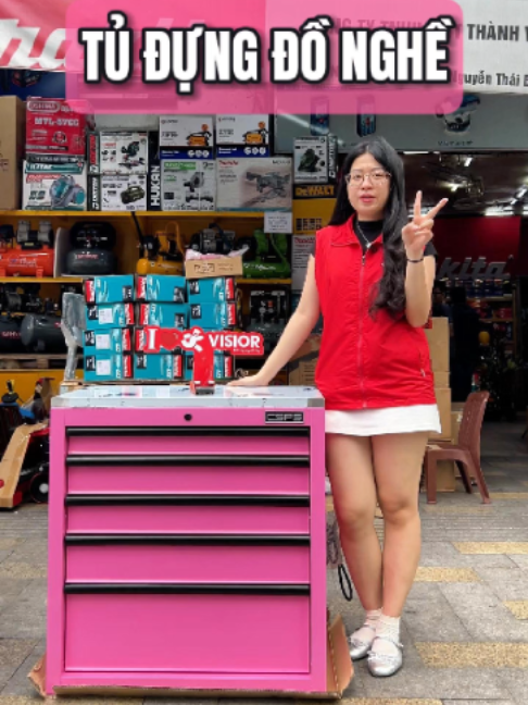 @Visior Tools Store