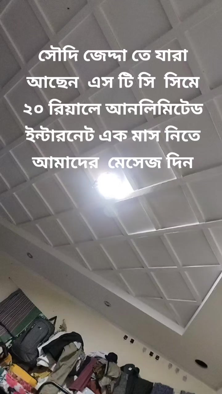 @foryoubd299