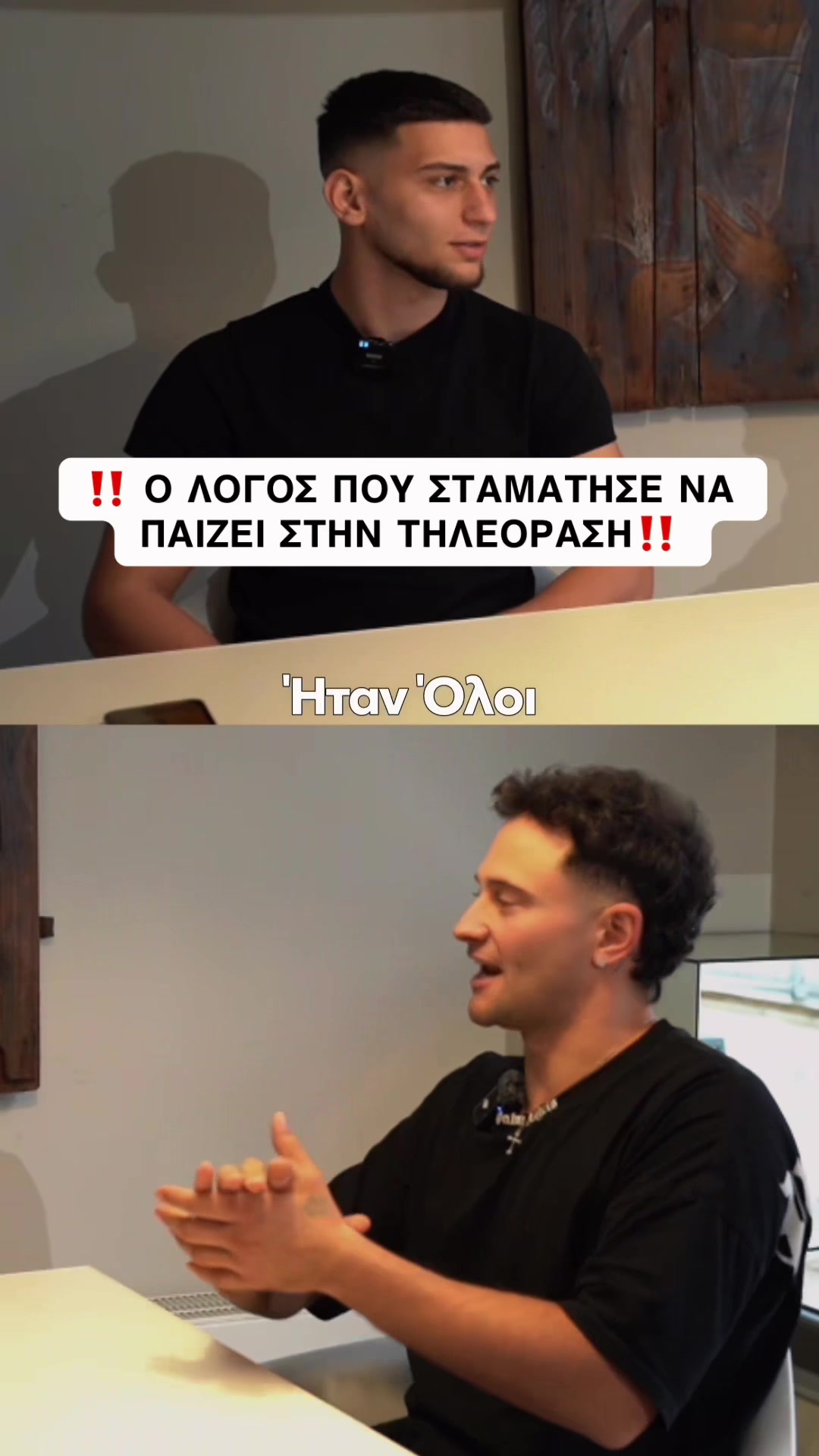 @ARVA