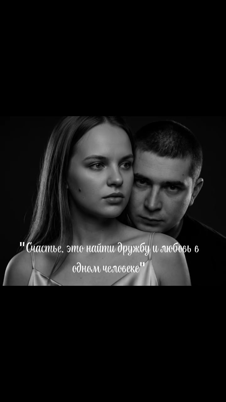 @Анна Марченко