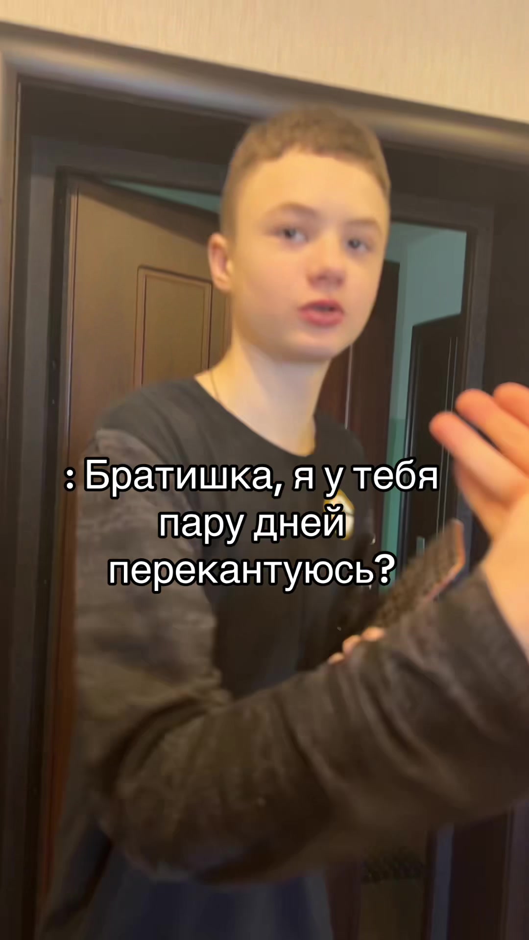 @ТГК:GLORYX_SHOP