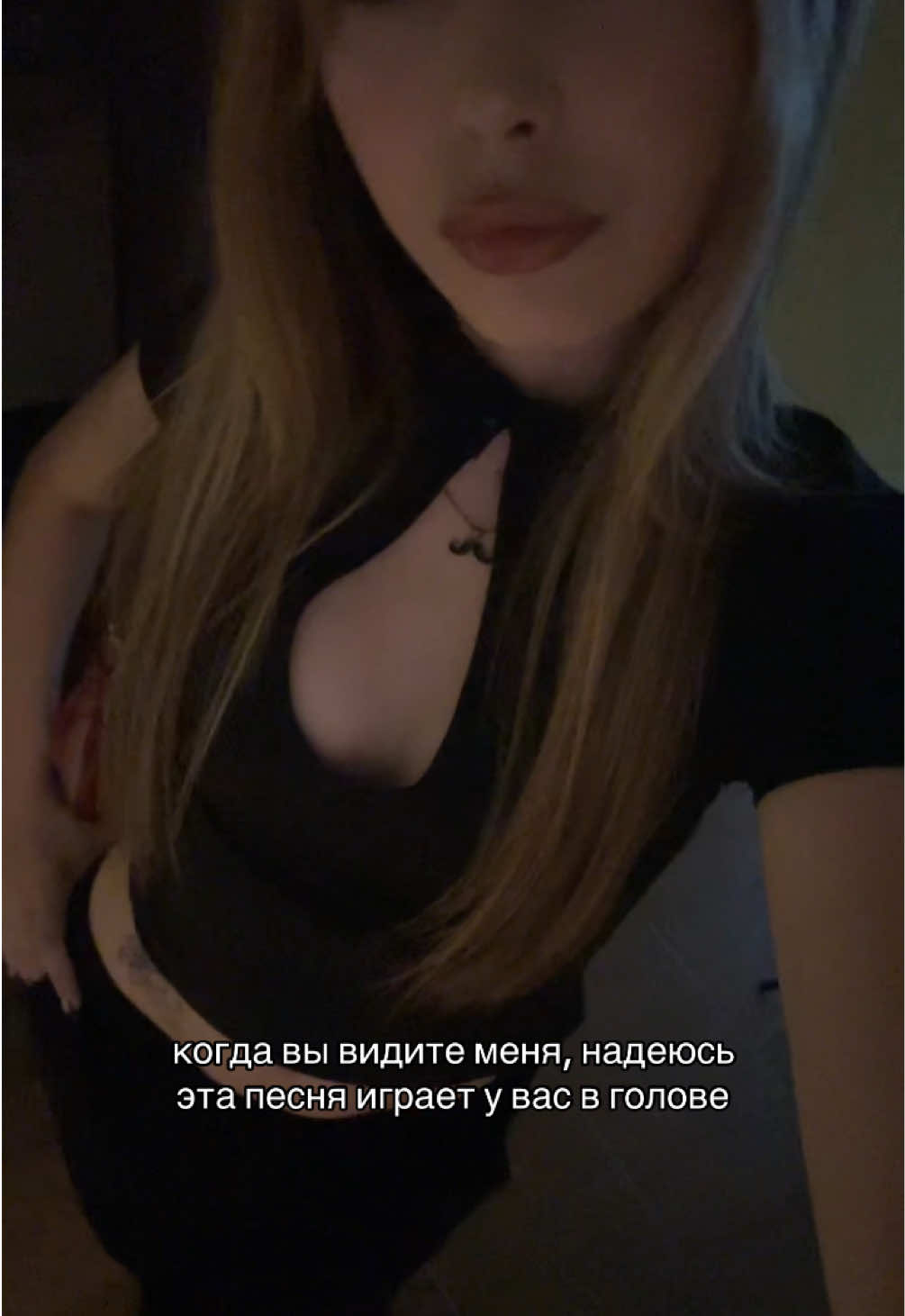 @ватафак