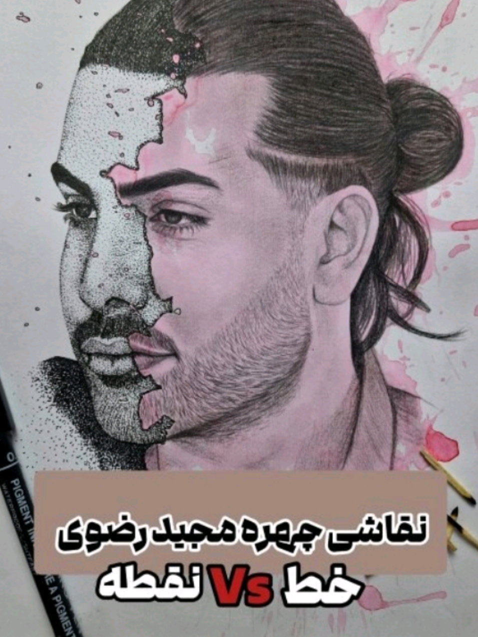 @𝙴 𝙻 𝚃 𝙰 𝙵
