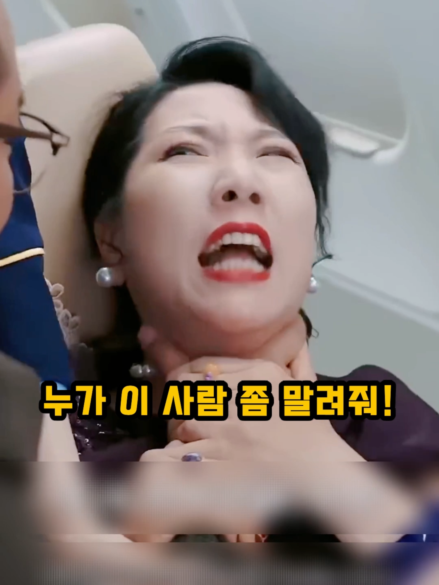 @썰화집