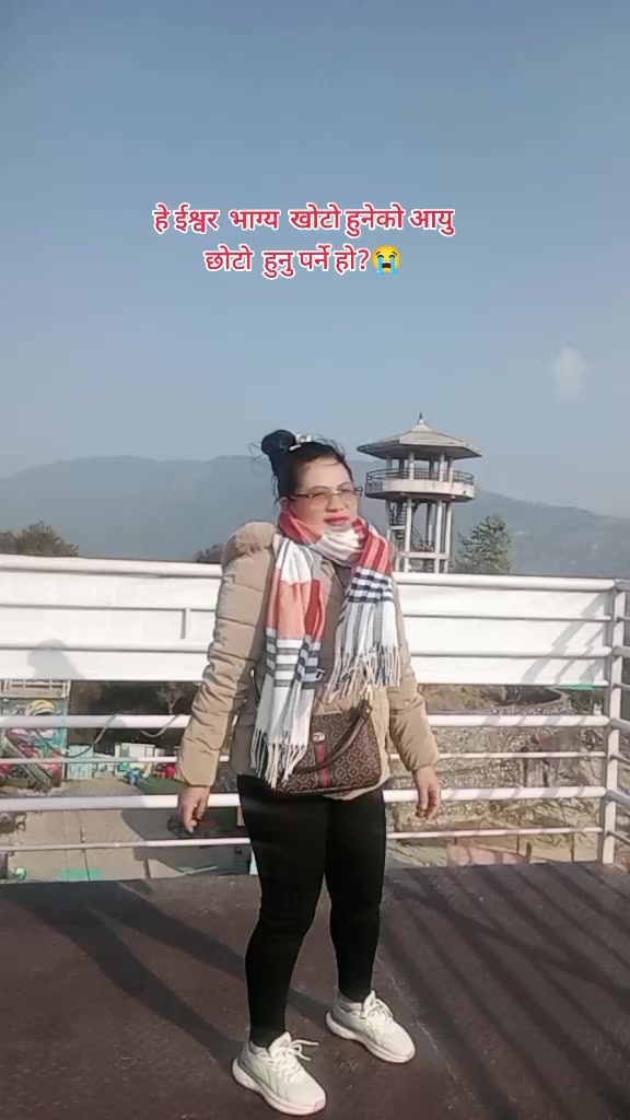 @manita mgr1